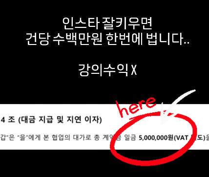 스크린샷 2026-08-29 153857 스크린샷 2026-08-29 153857