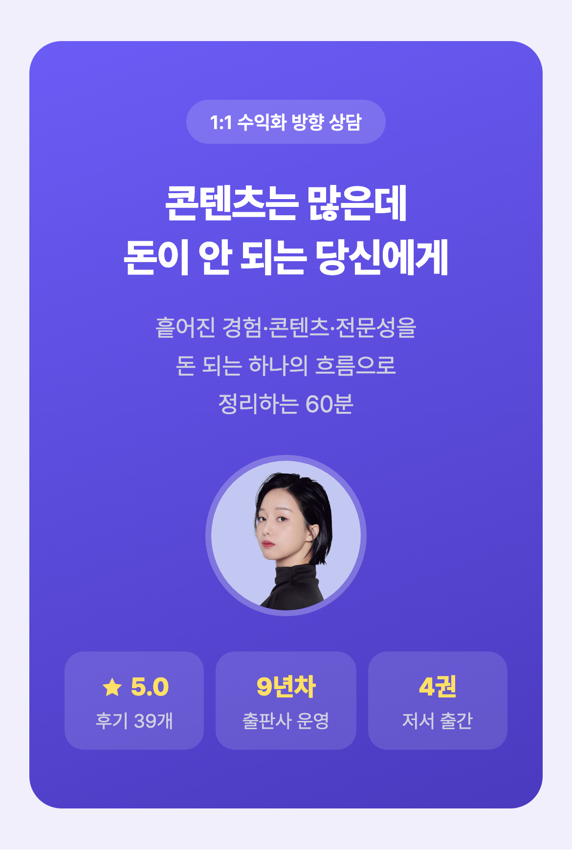 01_히어로 01_히어로