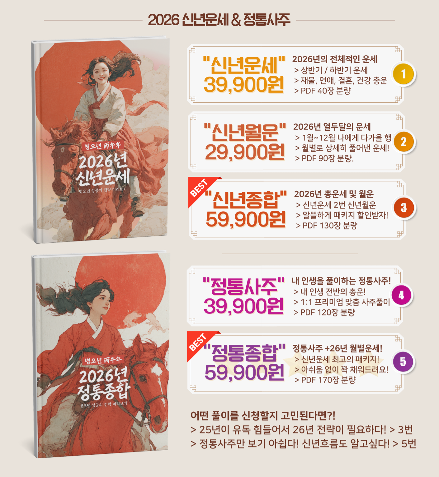 1000027845 1000027845