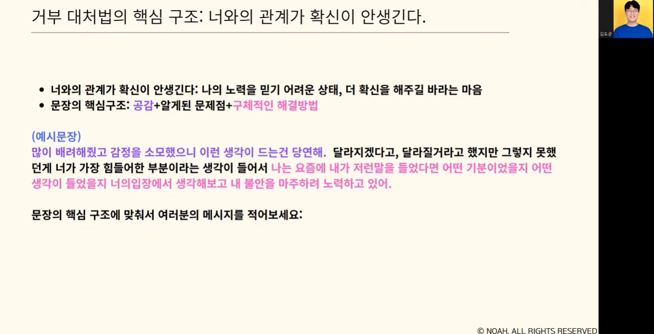 썸네일 레피드용 썸네일 레피드용