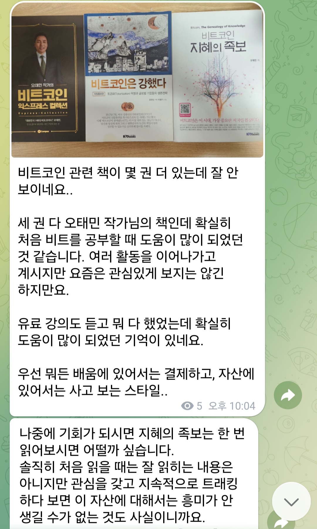 KakaoTalk_20260922_065241457_01 KakaoTalk_20260922_065241457_01