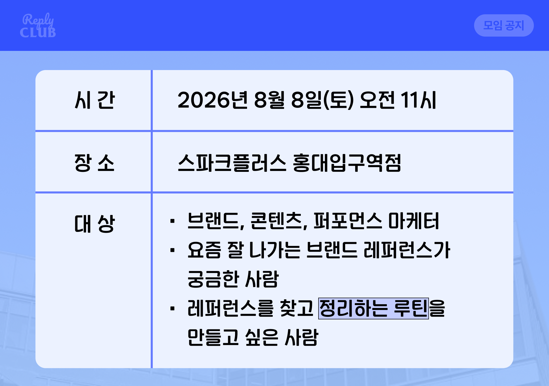 Frame 1410127804 Frame 1410127804