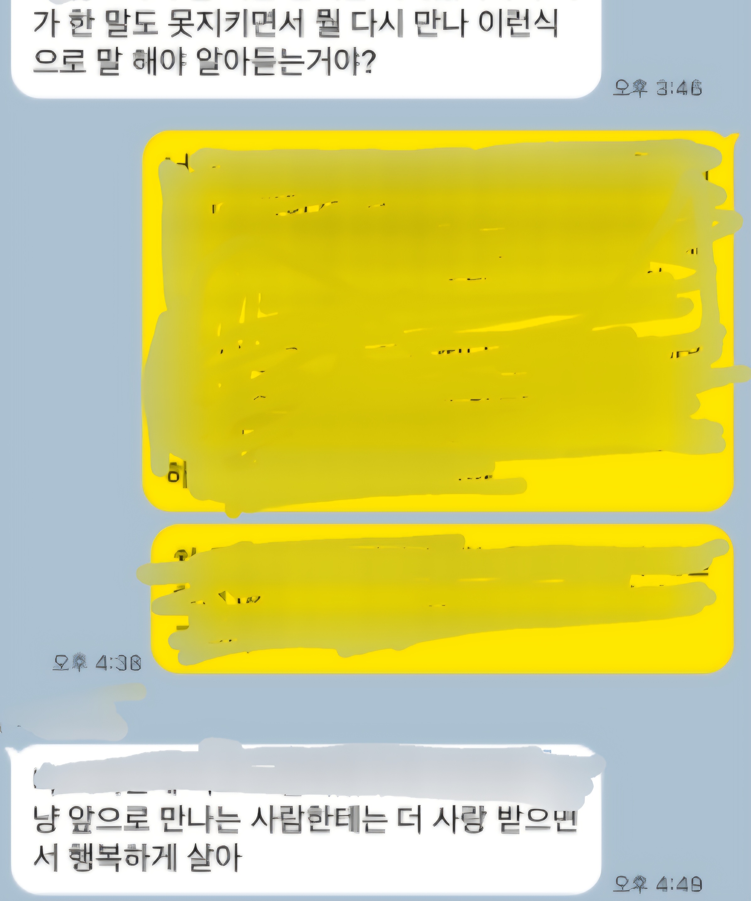 지아수정 지아수정