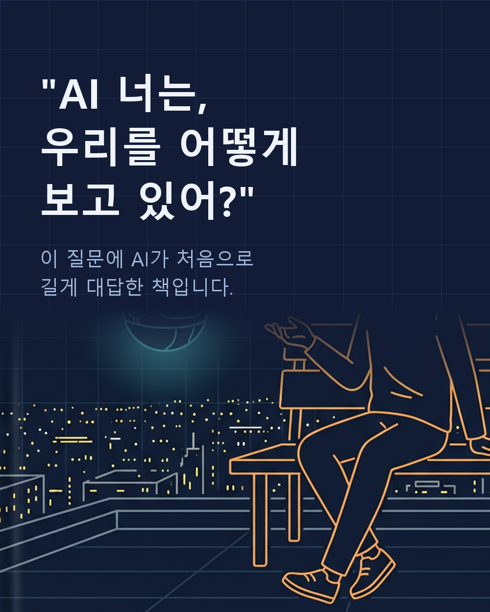카드1