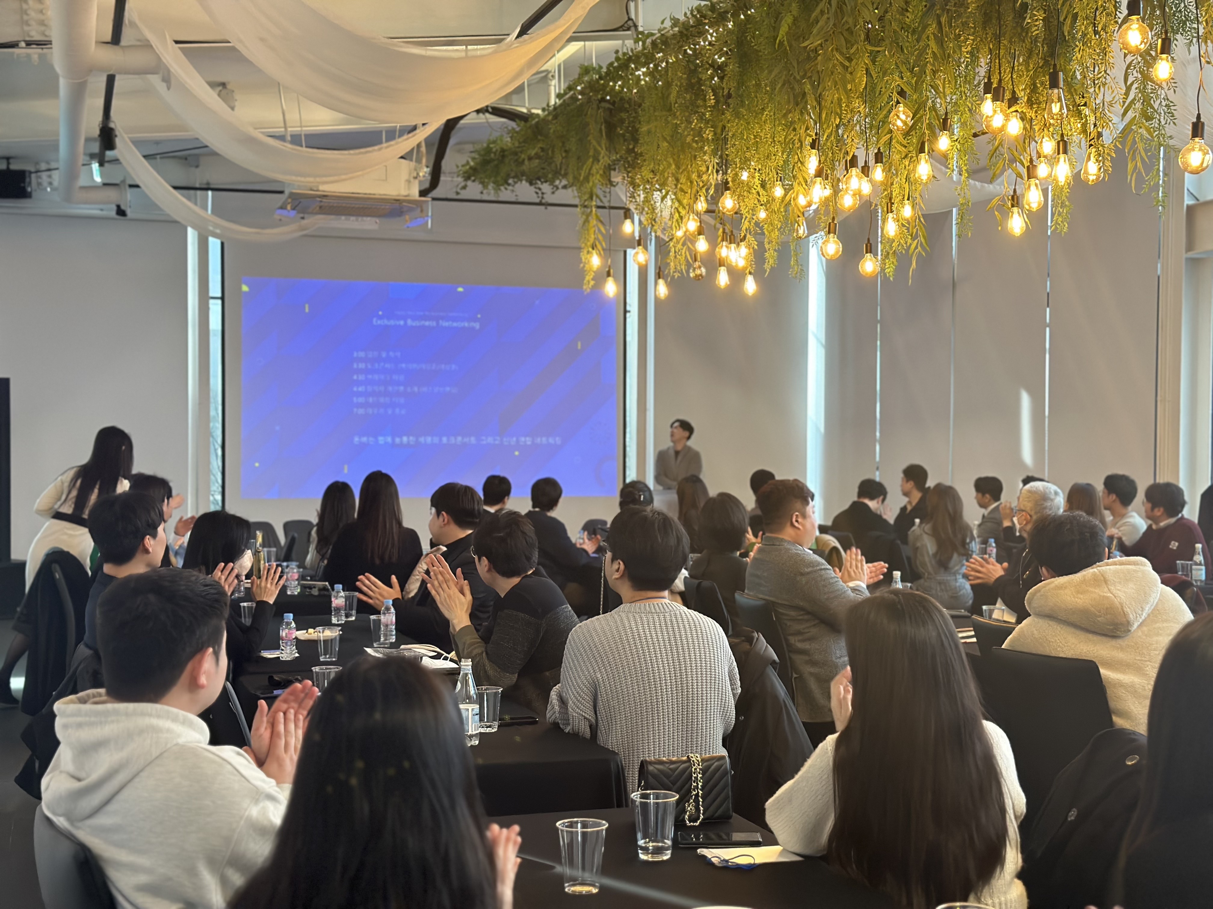 KakaoTalk_20230211_213657181