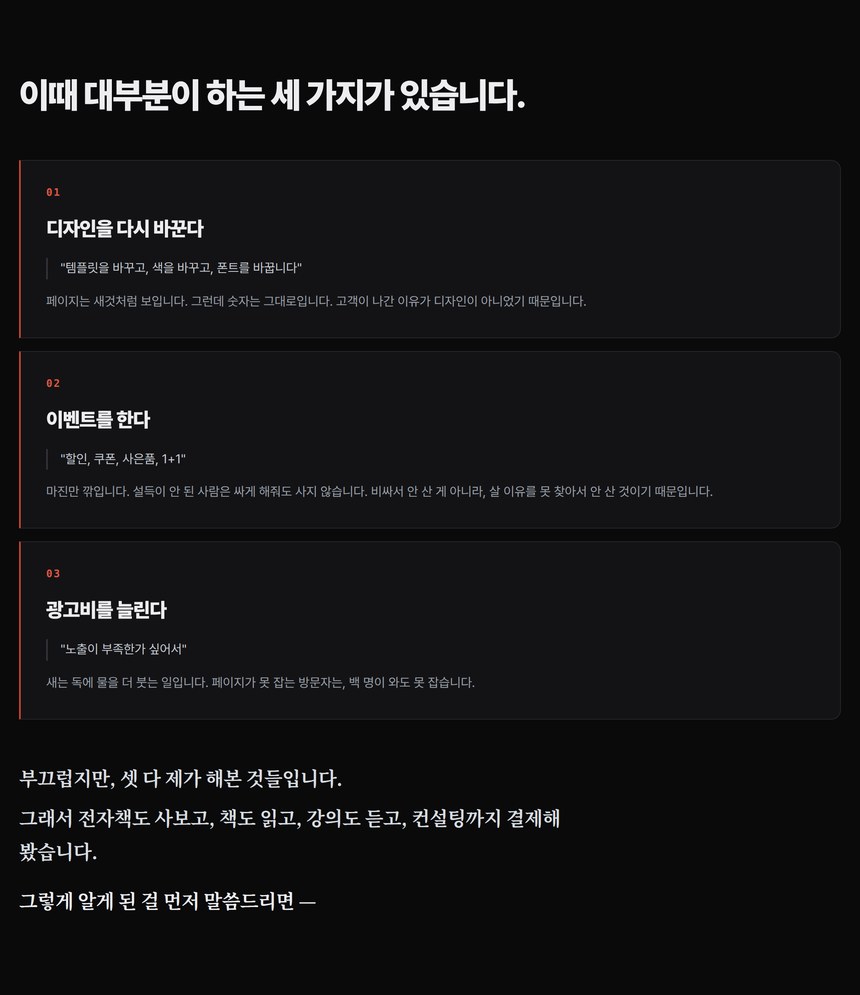 03_실수 03_실수