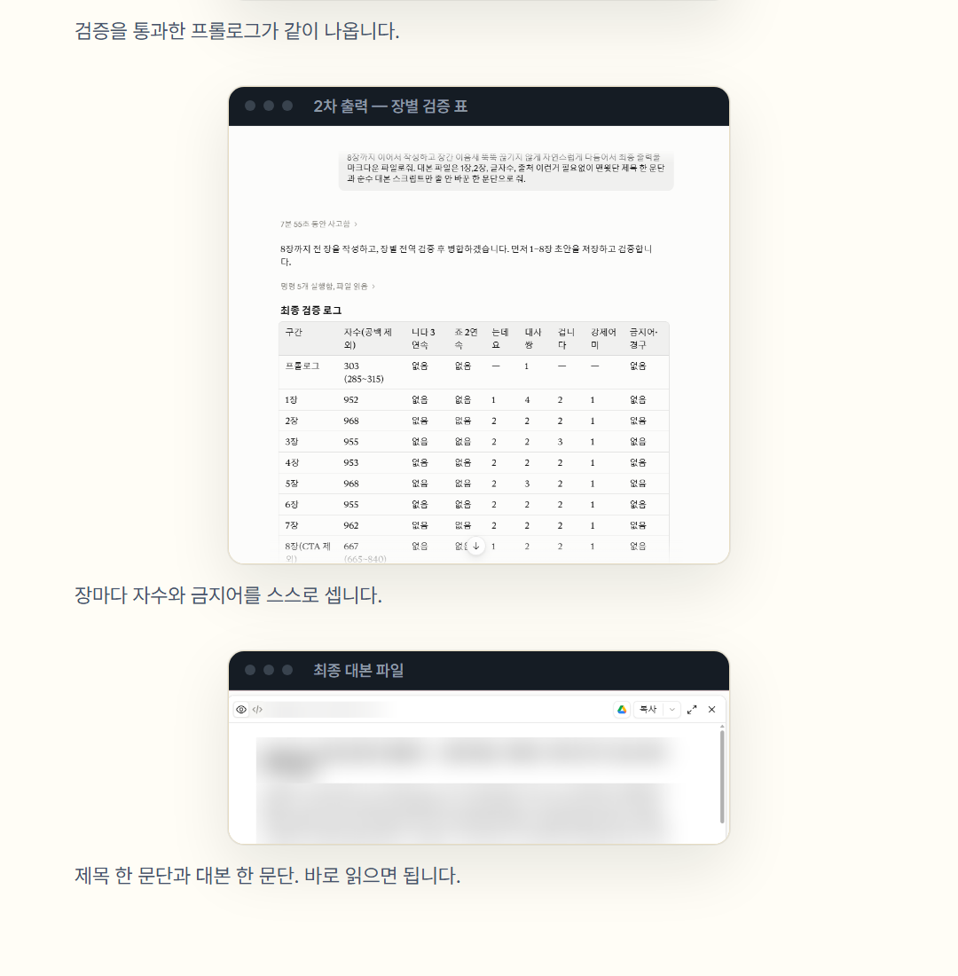 card-11 card-11