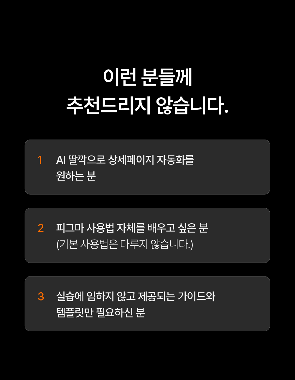 아트보드 7 아트보드 7