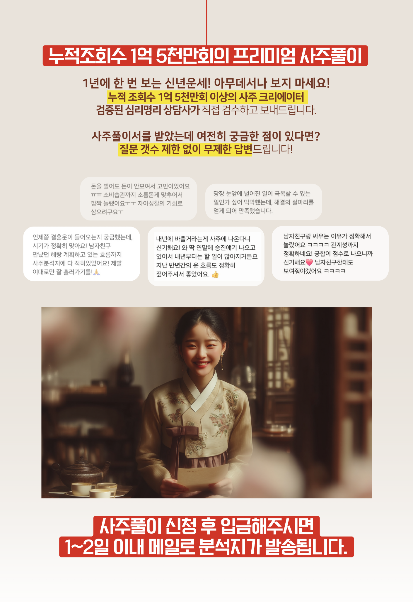 1000027847 1000027847