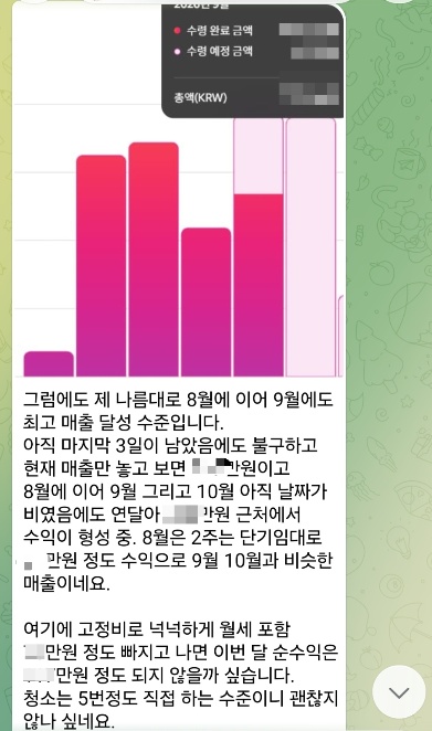 KakaoTalk_20260922_064138999_07 KakaoTalk_20260922_064138999_07