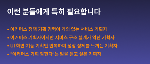 스크린샷 2026-01-30 오후 7.18.58 스크린샷 2026-01-30 오후 7.18.58