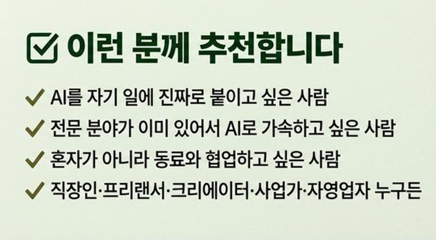 c추천