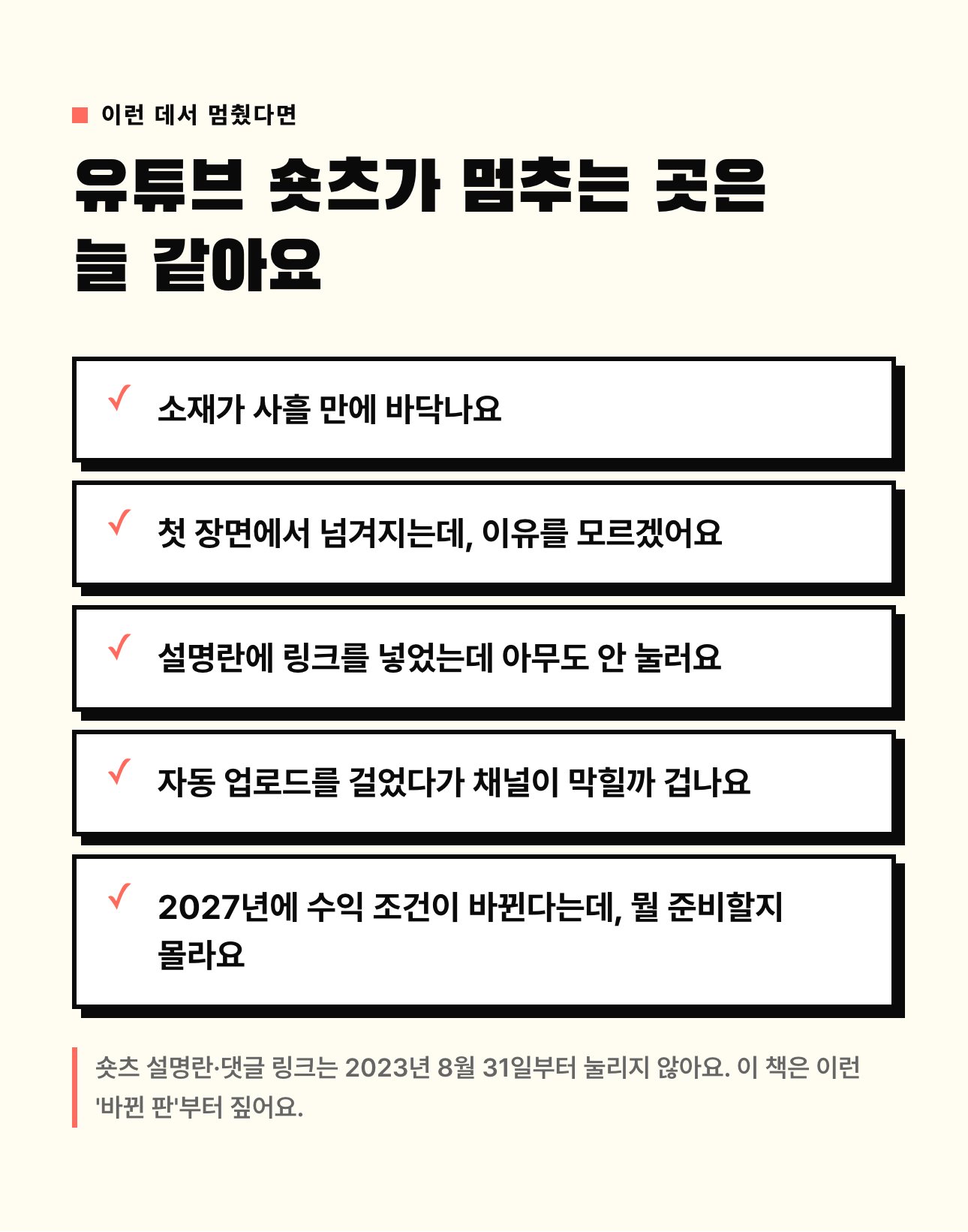 상세 이미지 2
