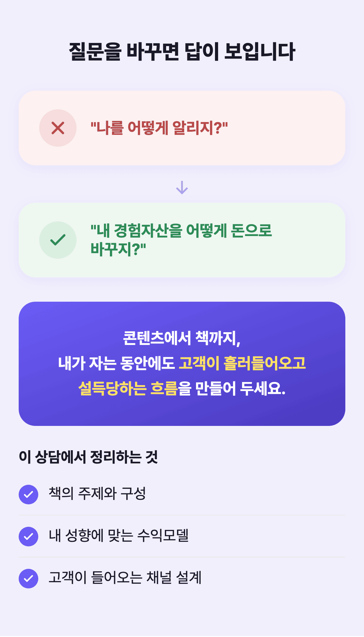 03_재정의 03_재정의