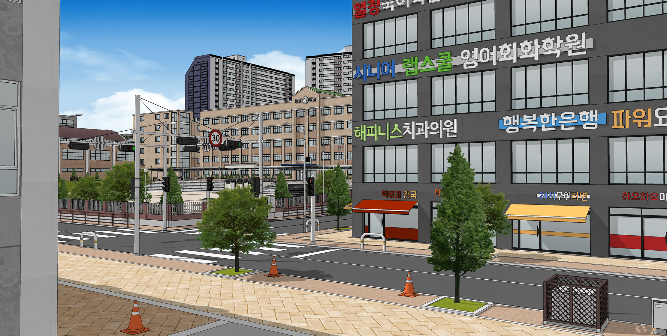 학교 기본형 basic school-4 학교 기본형 basic school-4