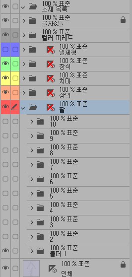 화면 캡처 2026-01-18 170147 화면 캡처 2026-01-18 170147
