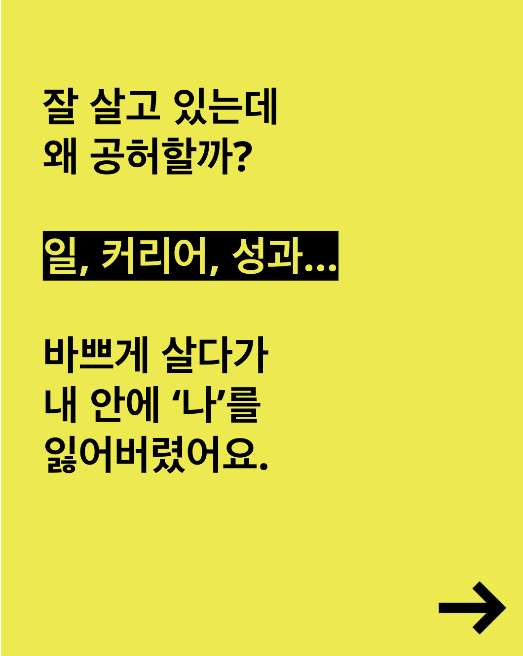 스크린샷 2026-03-25 오후 4.59.02 스크린샷 2026-03-25 오후 4.59.02