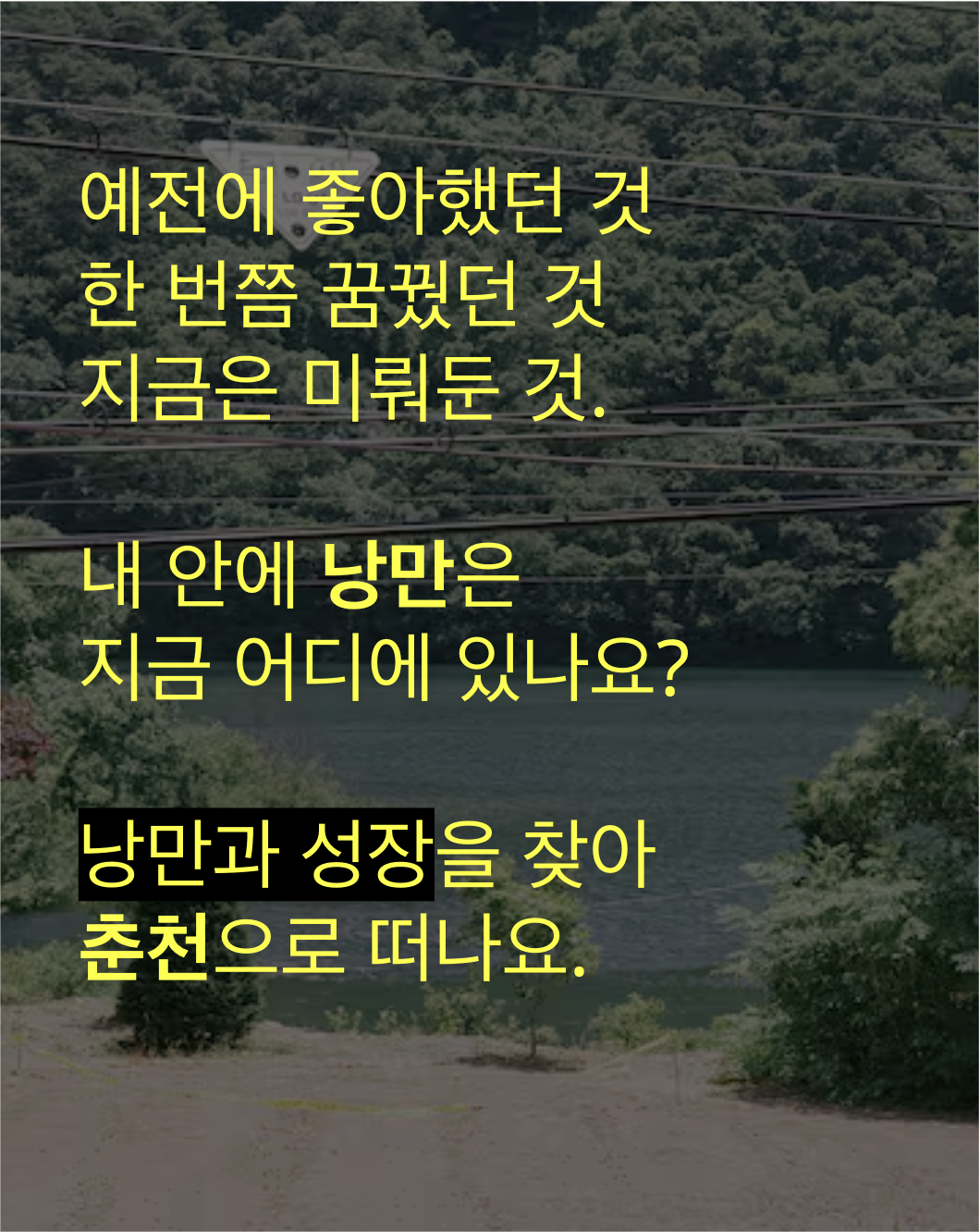 스크린샷 2026-03-25 오후 4.59.09 스크린샷 2026-03-25 오후 4.59.09