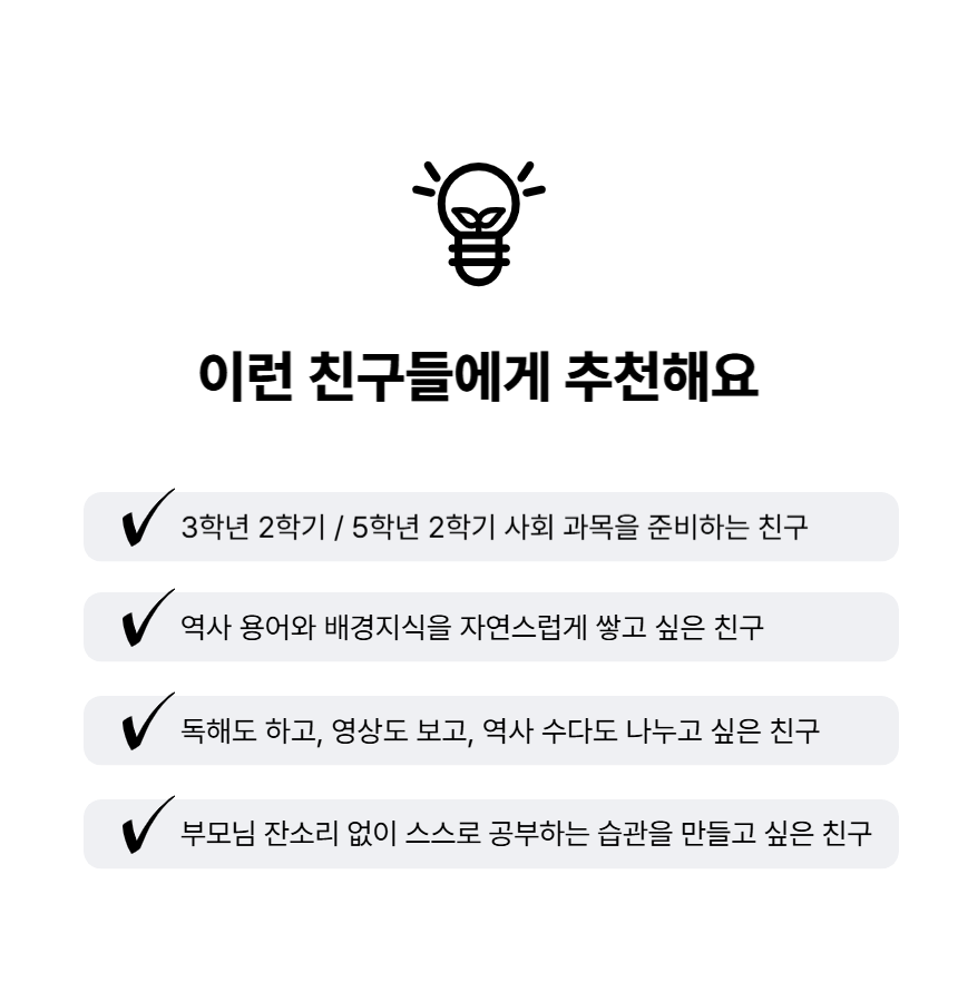 스토어_09_타겟-001 스토어_09_타겟-001