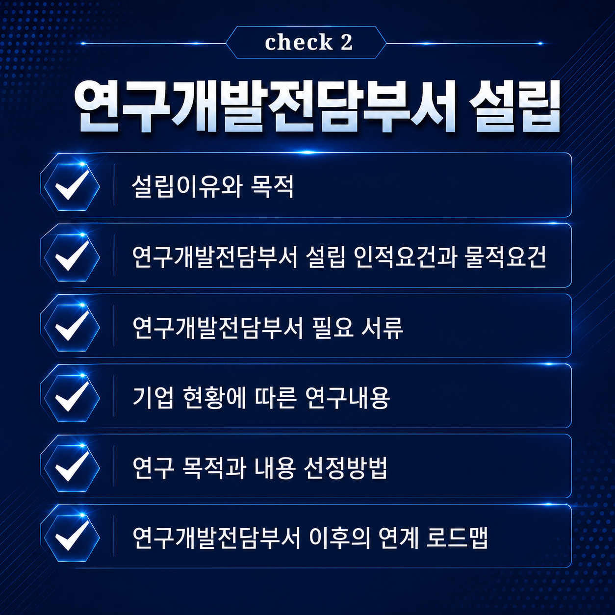 ChatGPT Image 2026년 7월 27일 오후 09_14_33