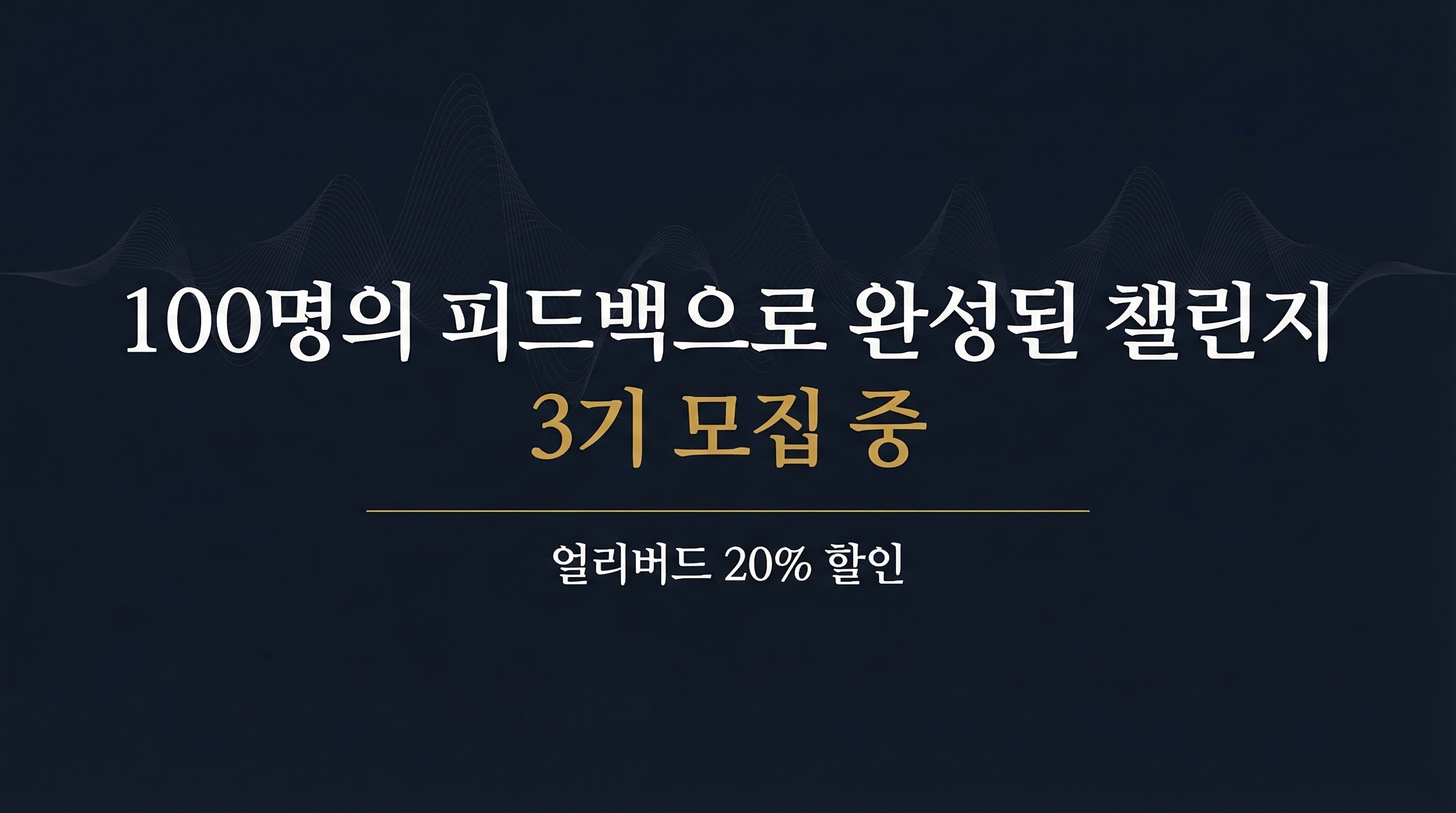 hero-banner hero-banner