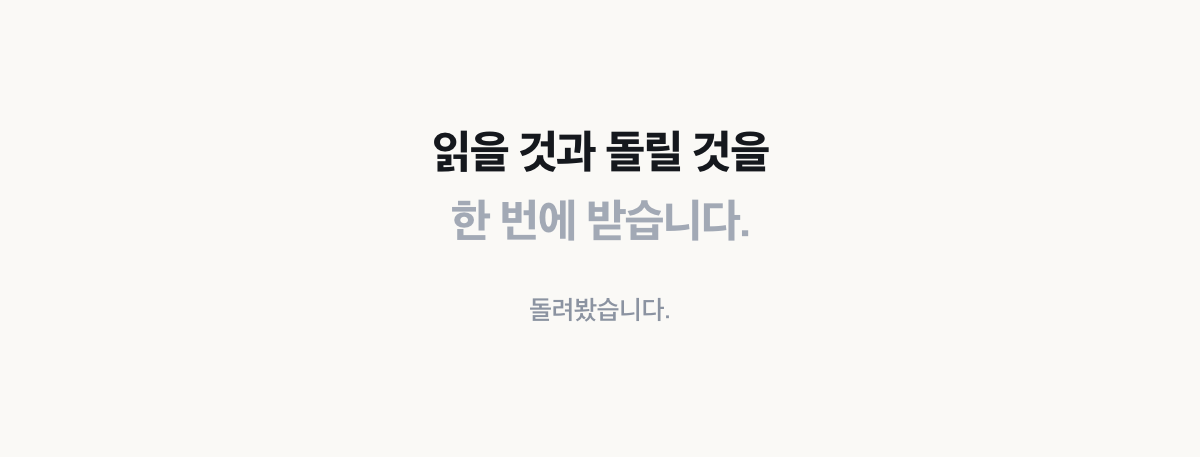 b5-07-close b5-07-close