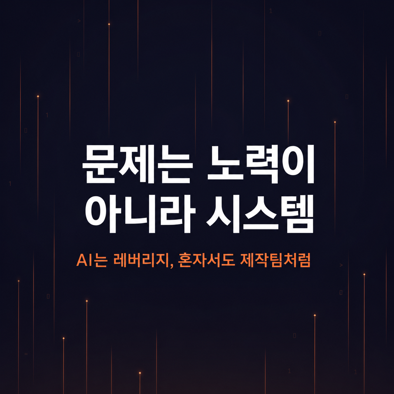04_problem 04_problem