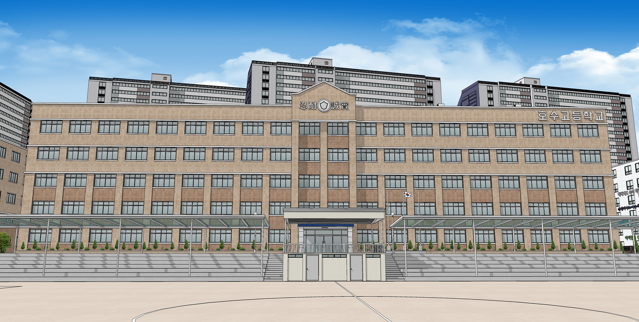 학교 기본형 basic school-11 학교 기본형 basic school-11