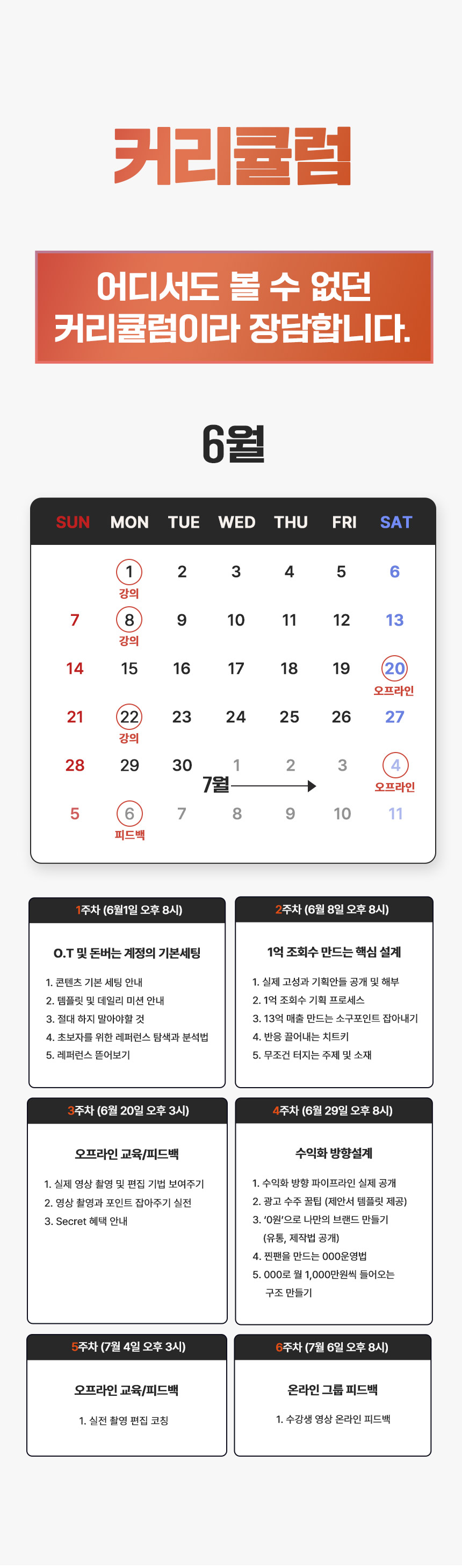 원본_06