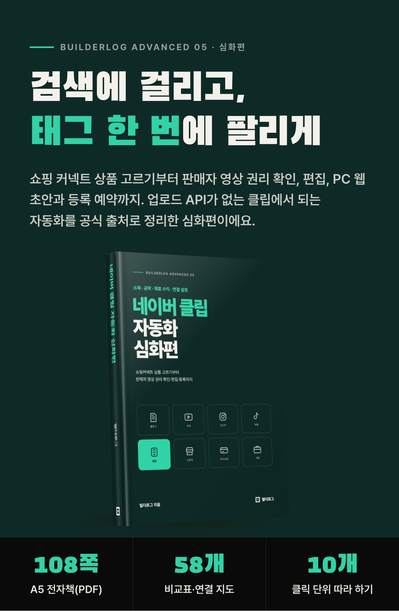 상세 이미지 1
