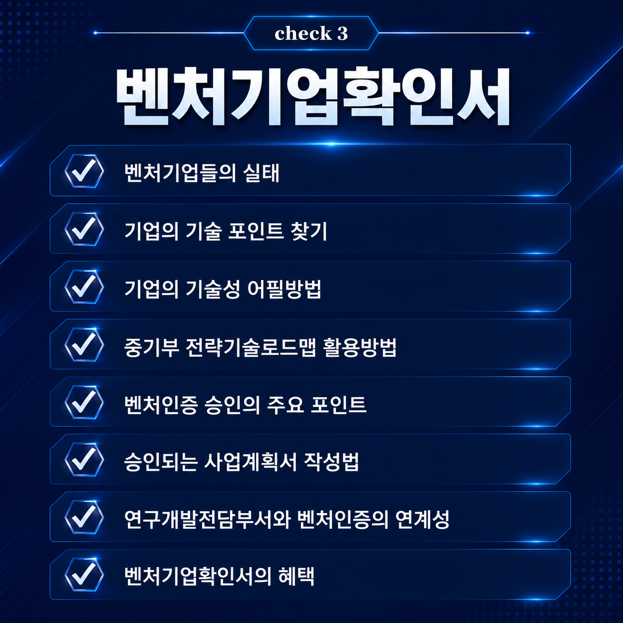 ChatGPT Image 2026년 7월 27일 오후 09_17_07