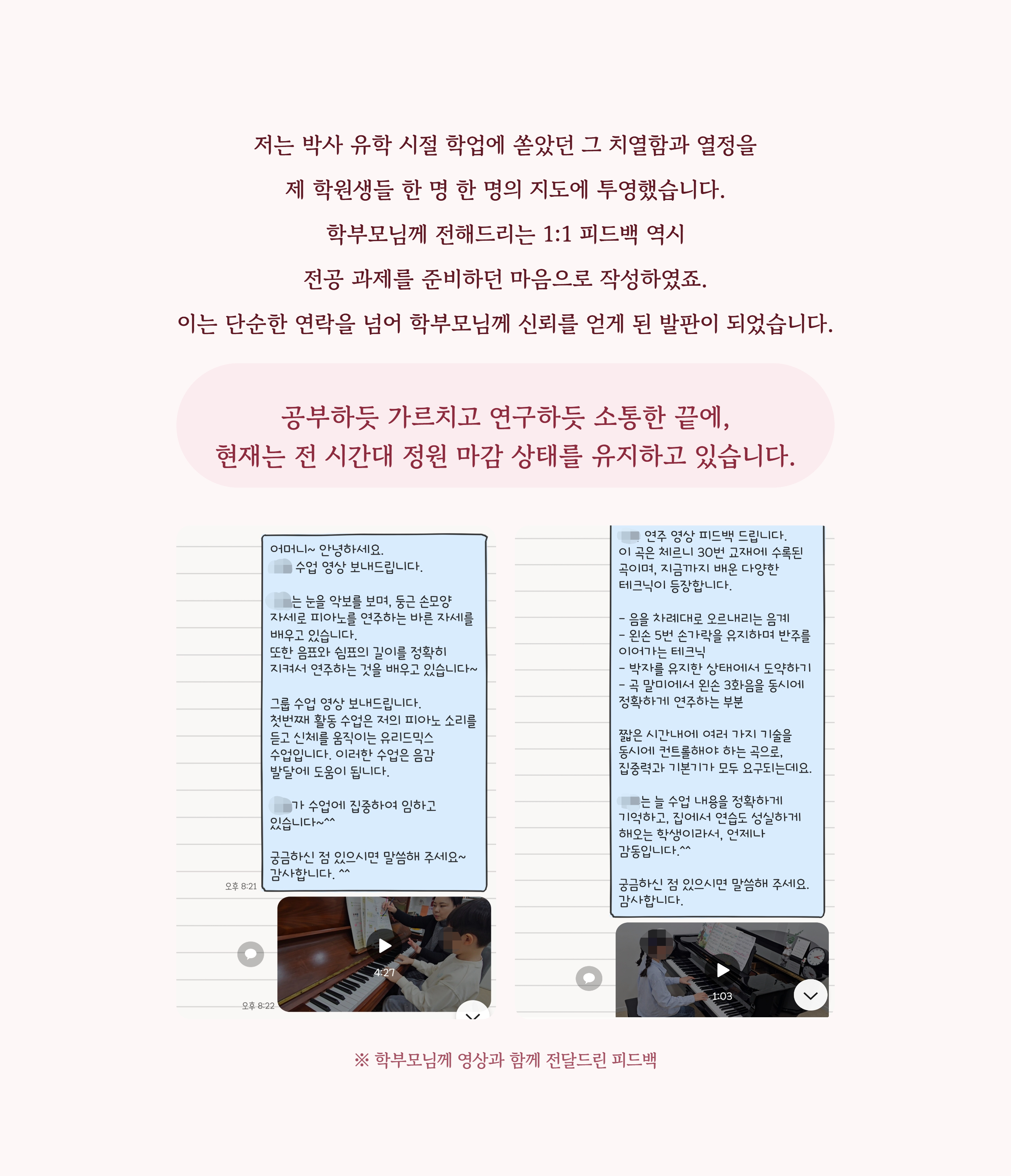 상세페이지2