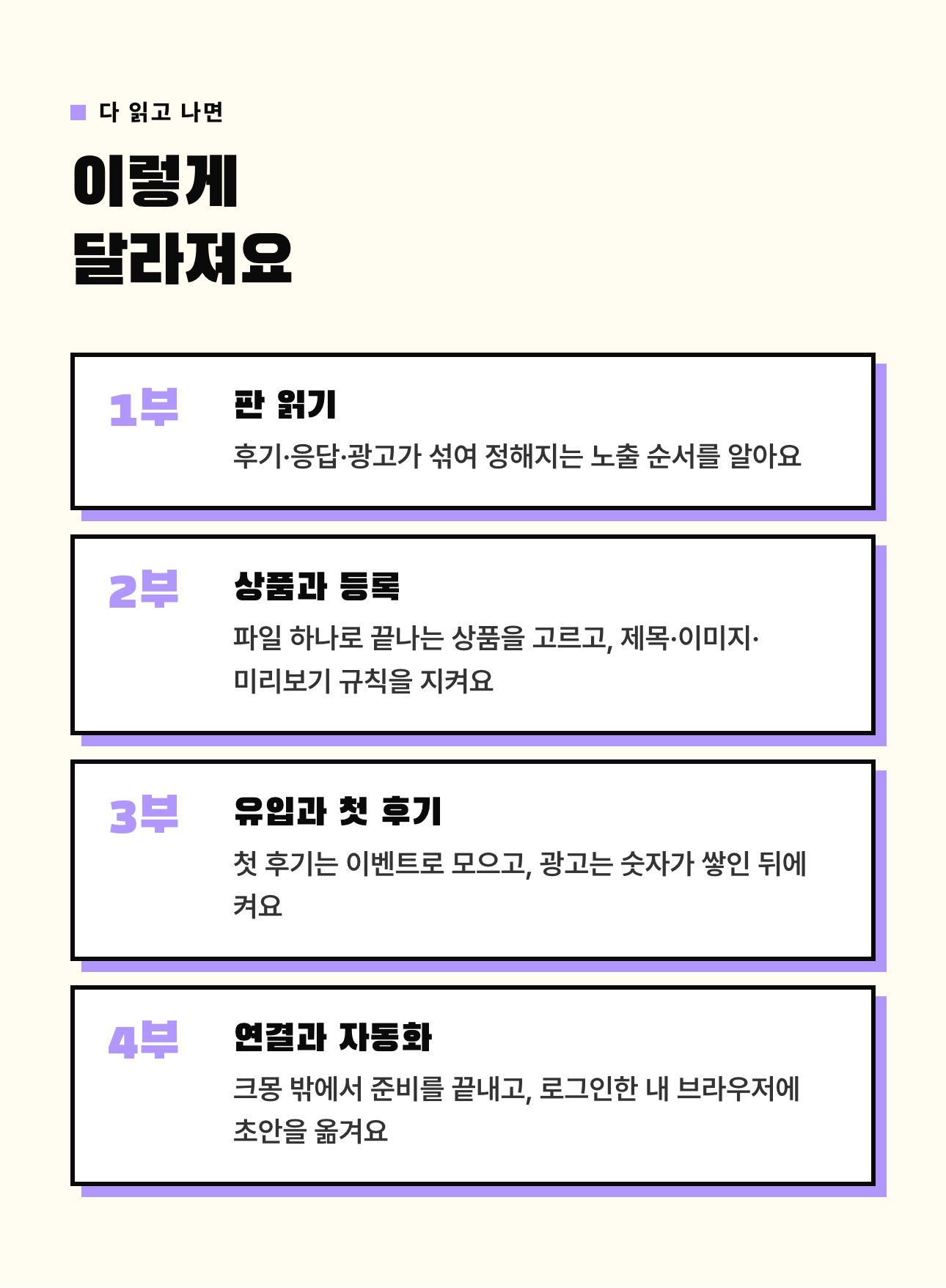 상세 이미지 5
