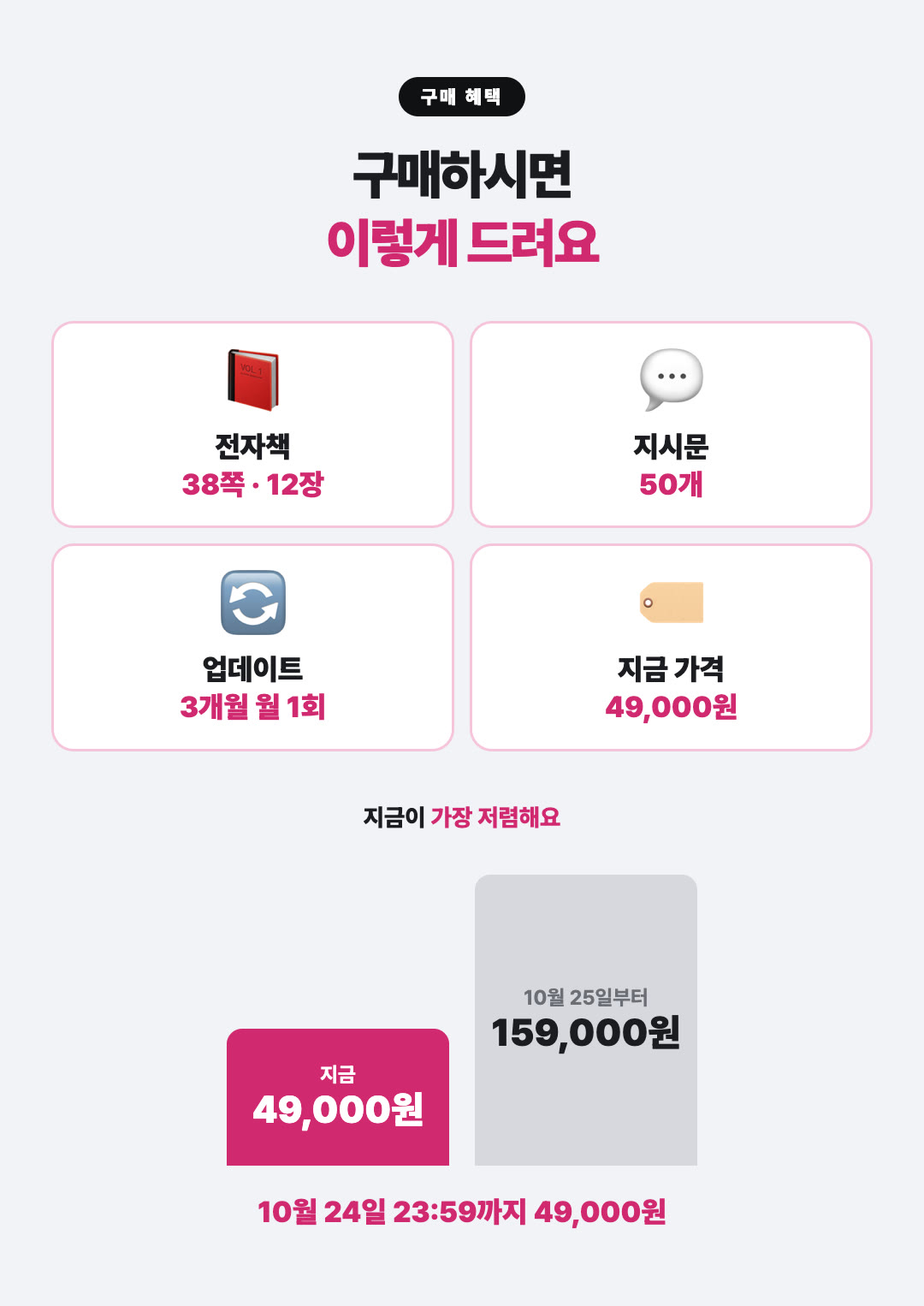 상세 14