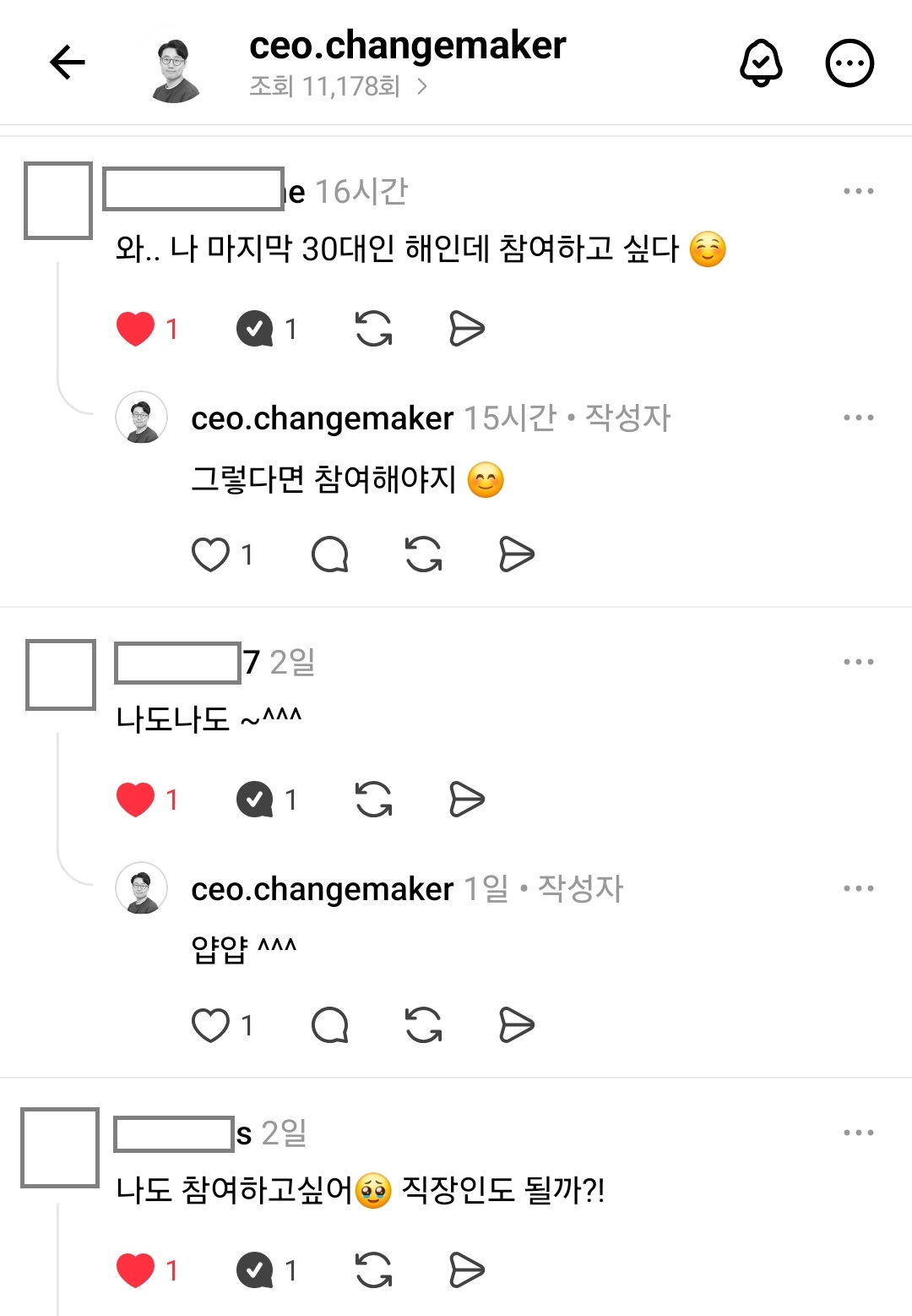 KakaoTalk_20260501_143318521_03