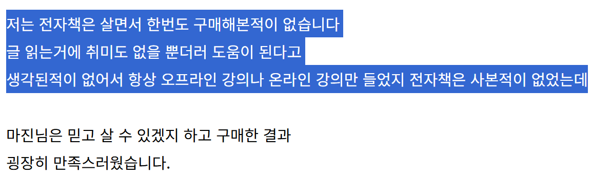 스크린샷 2026-09-10 235209 스크린샷 2026-09-10 235209