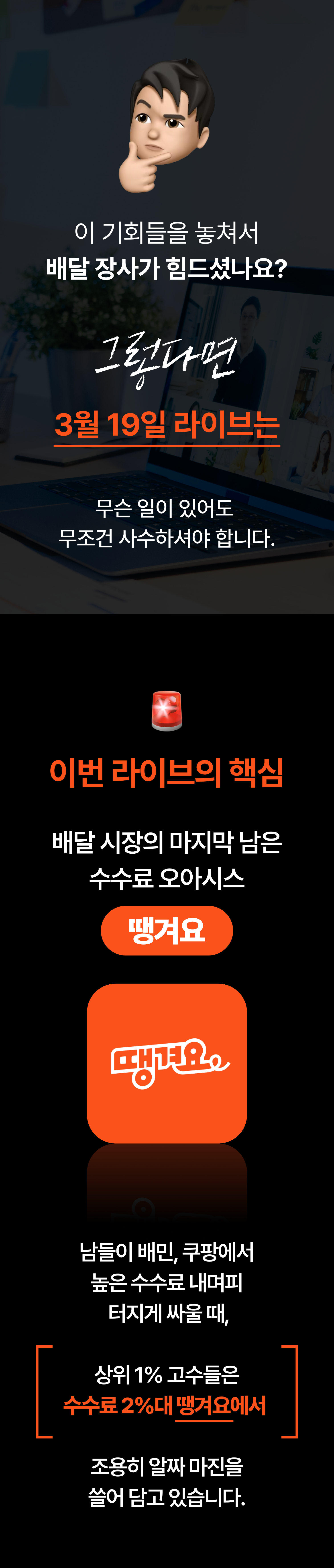 KakaoTalk_20260306_220638731_03