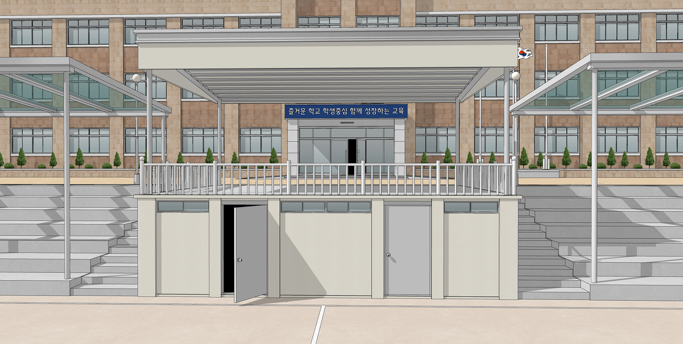 학교 기본형 basic school-12 학교 기본형 basic school-12