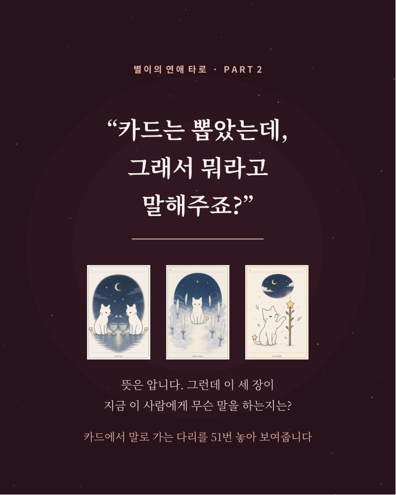 상세01_후킹 상세01_후킹