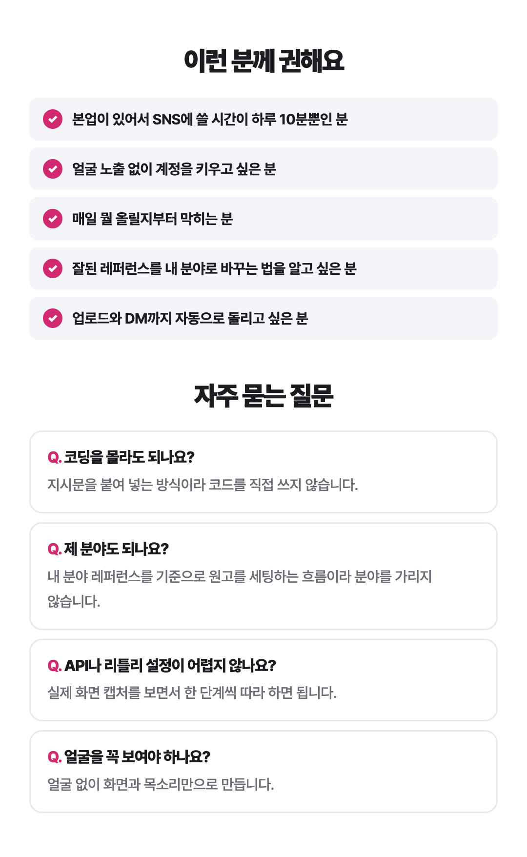 상세 15