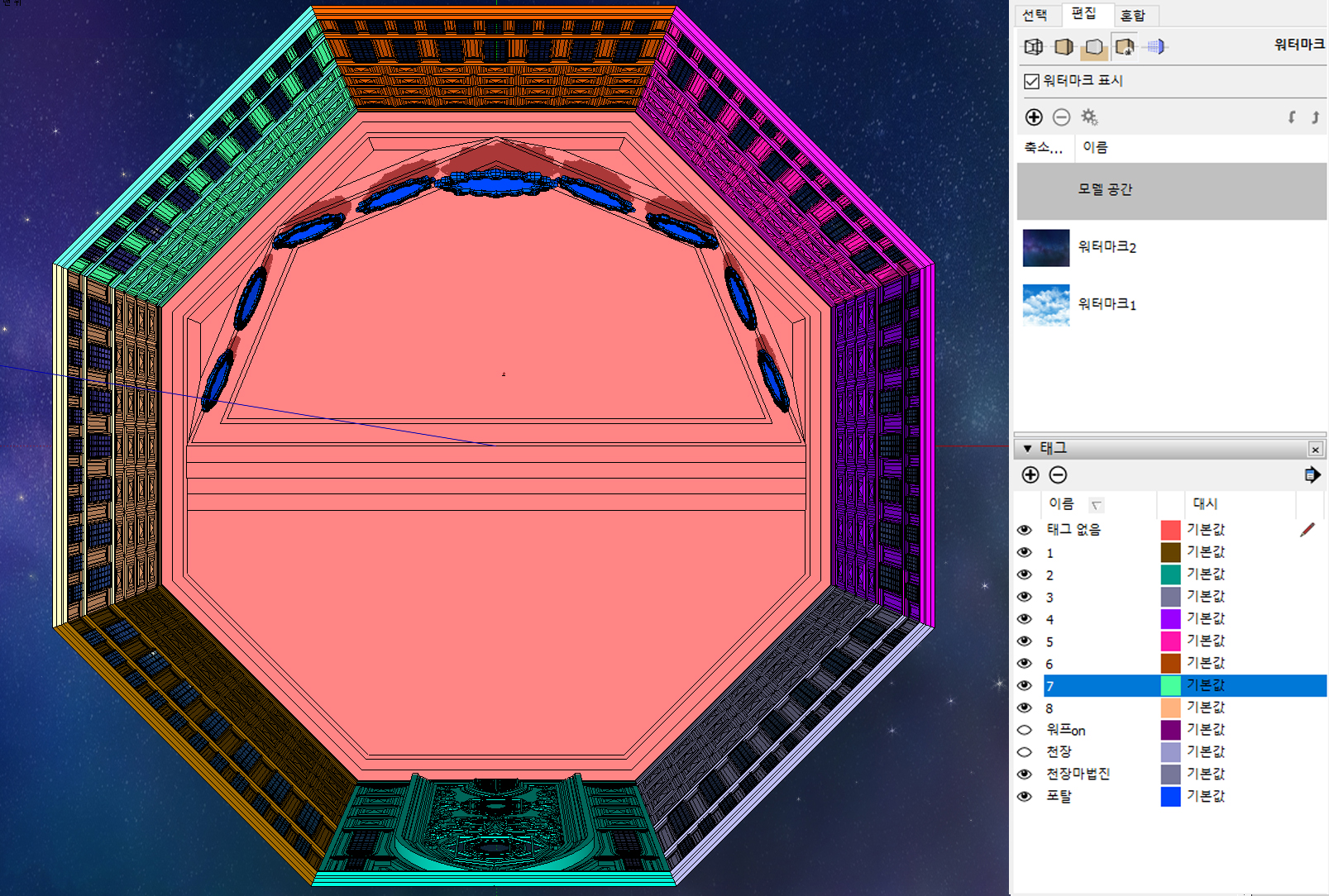 포탈 태그 레이어