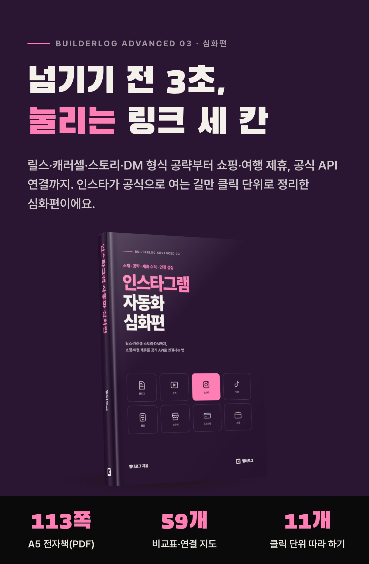 상세 이미지 1