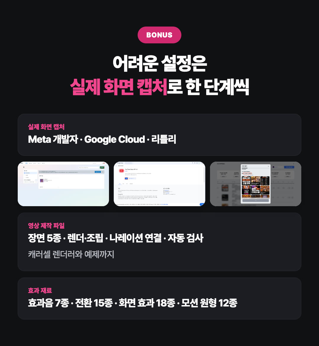 상세 12
