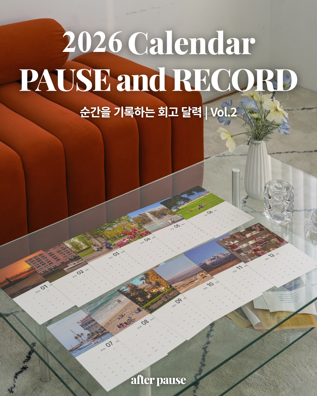 2026 PAUSE and RECORD