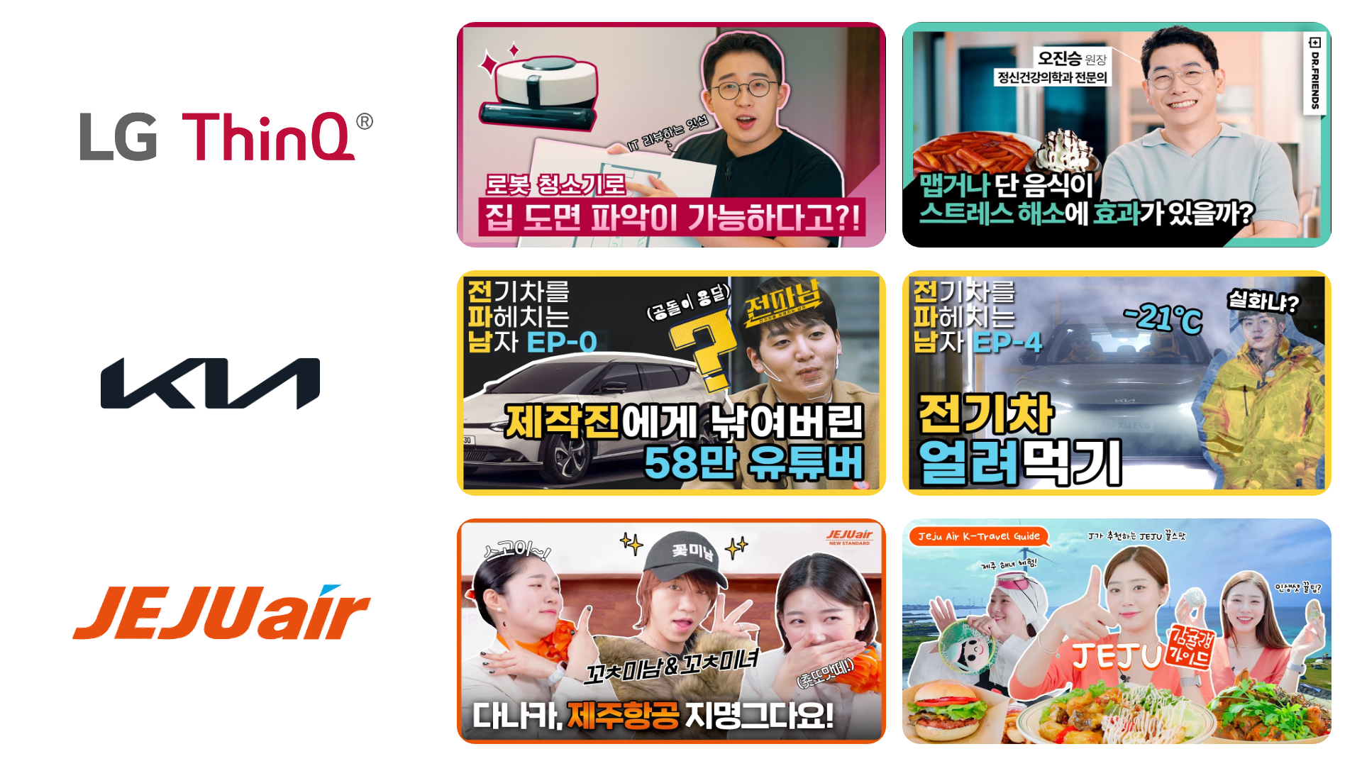 슬라이드2