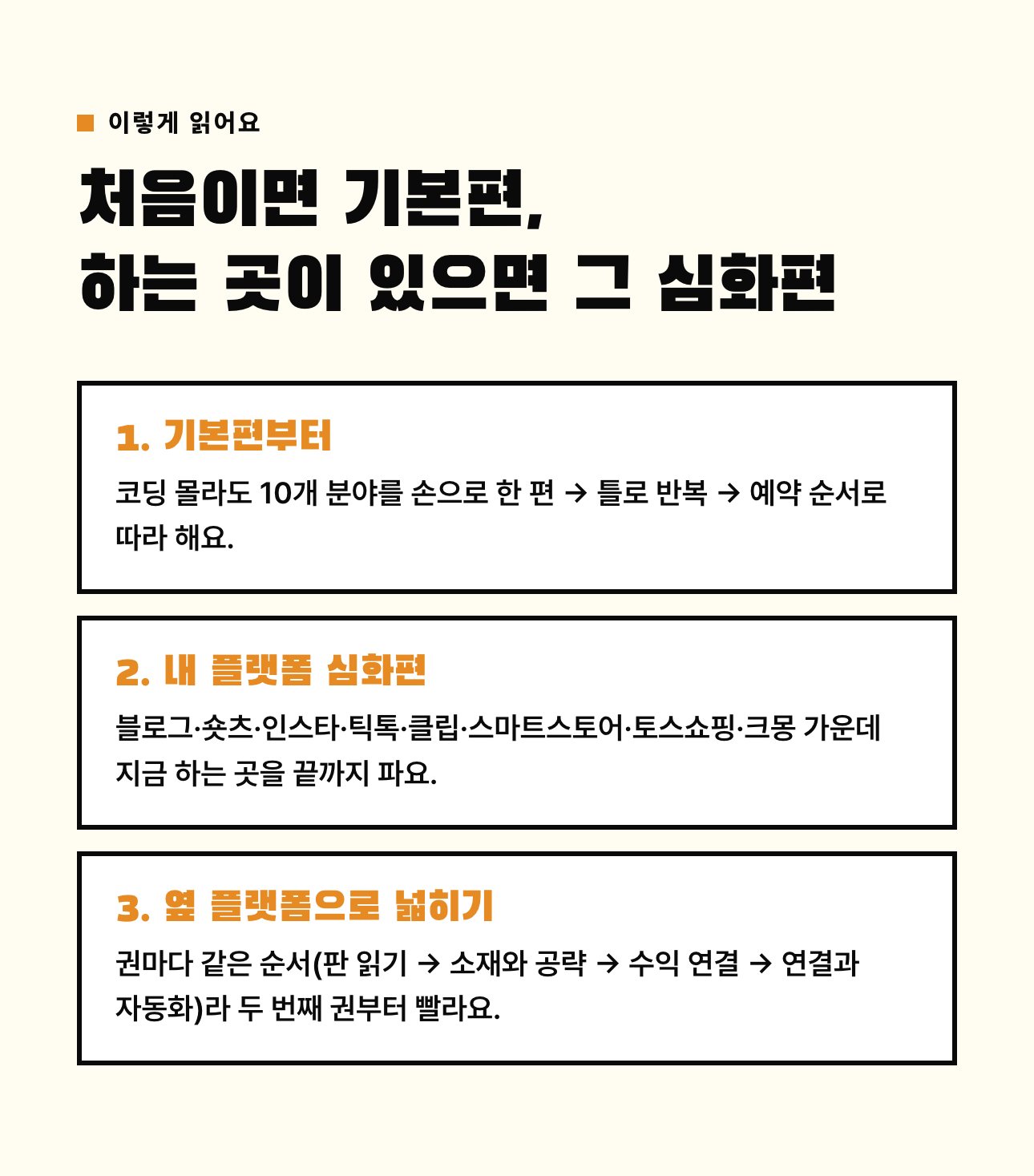 상세 이미지 2