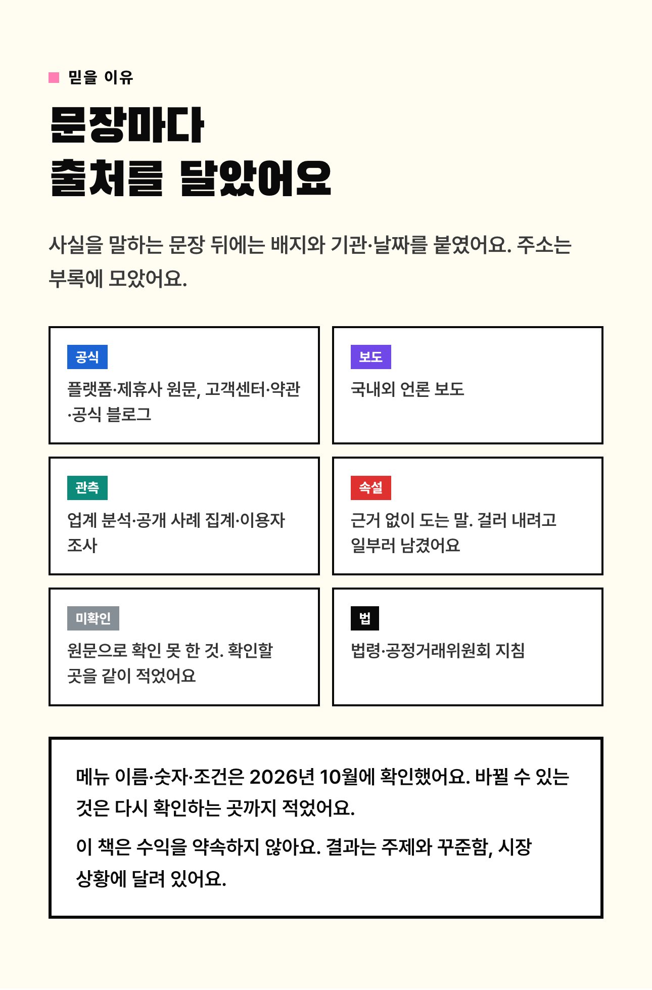 상세 이미지 7