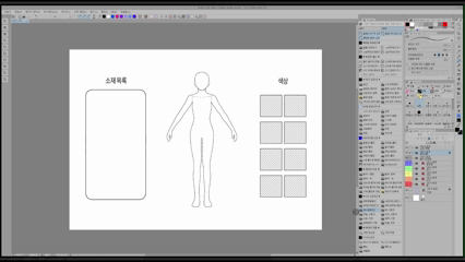 제목 없는 비디오 - Clipchamp로 제작 (3) 제목 없는 비디오 - Clipchamp로 제작 (3)