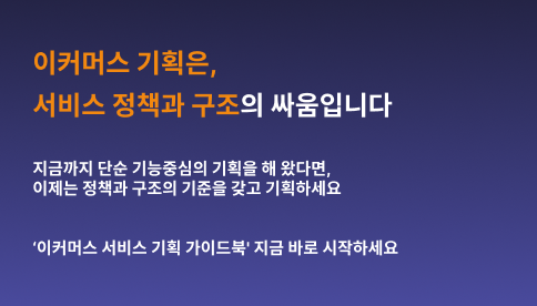 스크린샷 2026-01-30 오후 7.43.20 스크린샷 2026-01-30 오후 7.43.20