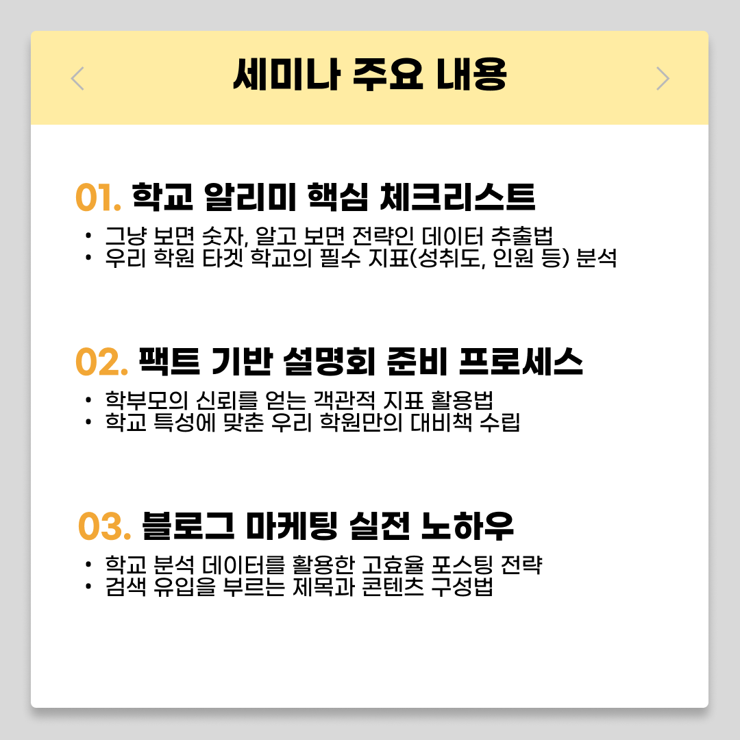 KakaoTalk_20260312_180602242_01